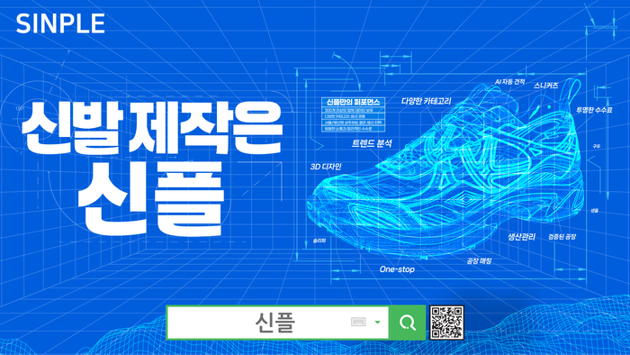 크리스틴 이미지