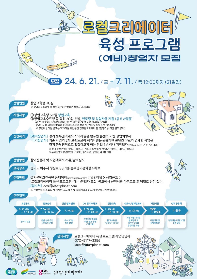 로컬로 이미지