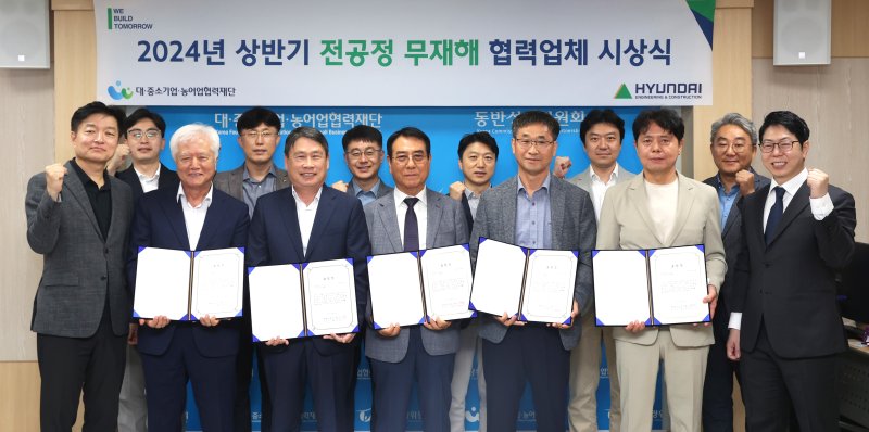 47 이미지