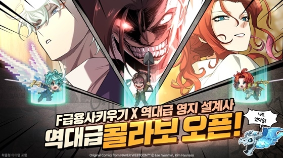 이케이개발 이미지