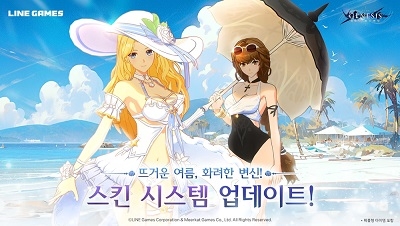 모바일 이미지