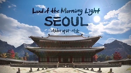 (주)최고다별 이미지