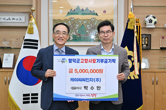 (주) 사랑축산 이미지