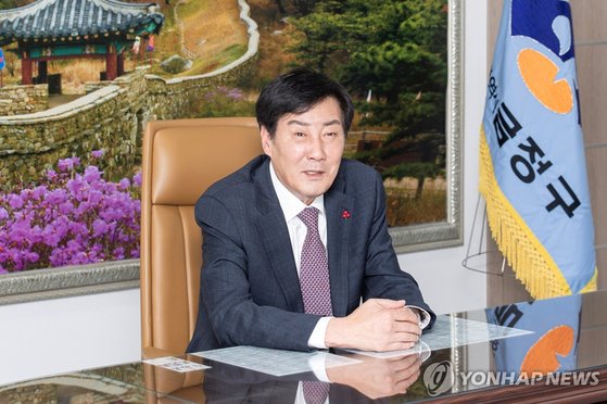금정 이미지