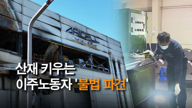 공동법률사무소바로 이미지