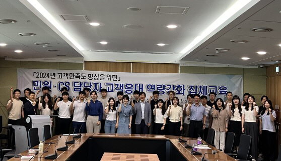 고객만족 이미지