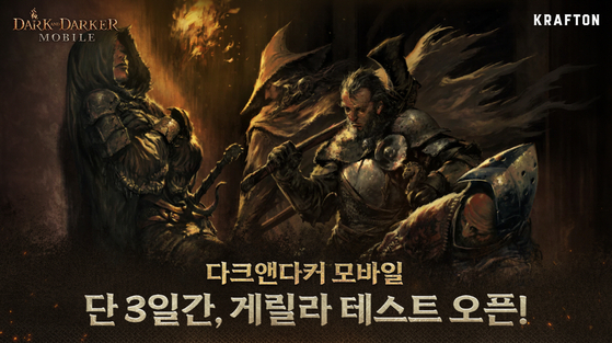 AND 이미지