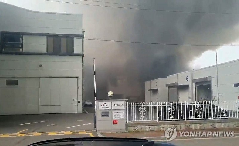 화성소방서(남양119안전센터) 이미지