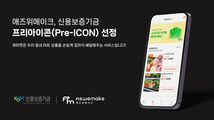 프리로다 이미지