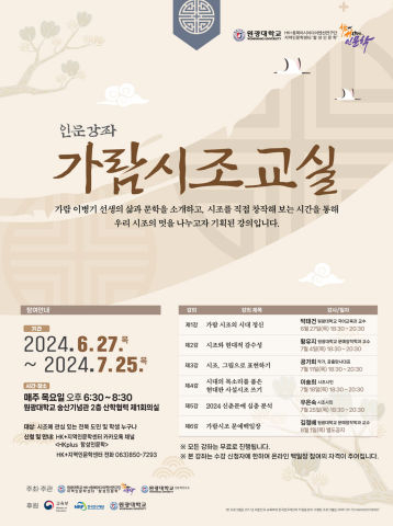 가람 이미지