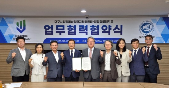 영진 이미지