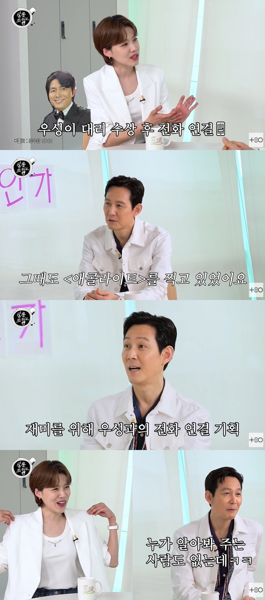 살롱 이미지