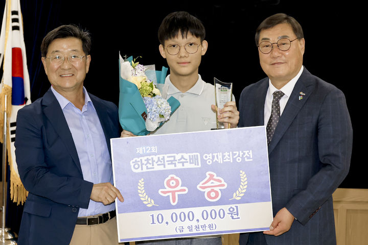 합천국수 이미지