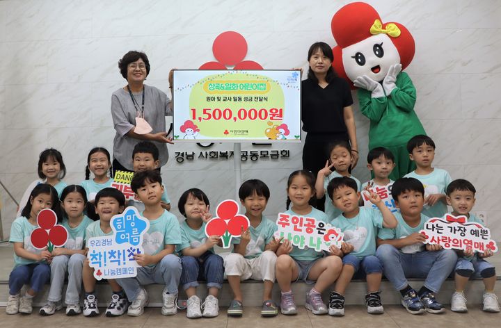 상곡어린이집 이미지