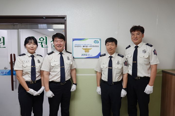 일사천리 이미지