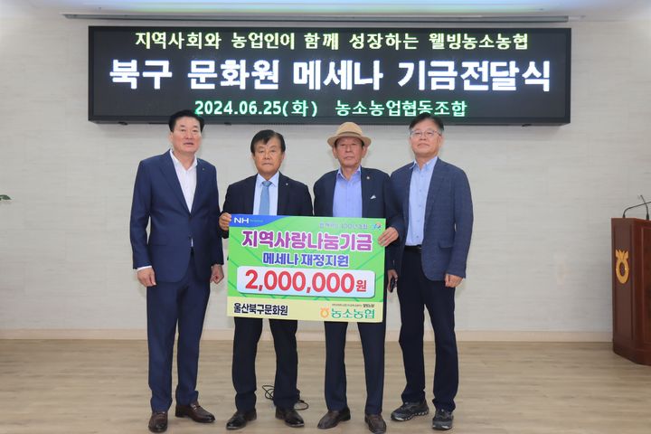 북구문화원 이미지