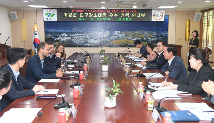 거창상회 이미지