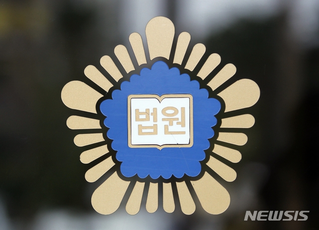 금호타이어 주식회사 이미지