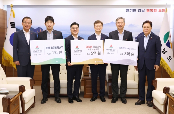 명문산업 이미지