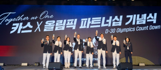 카스탑 이미지