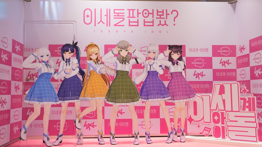 에스비파트너스 이미지
