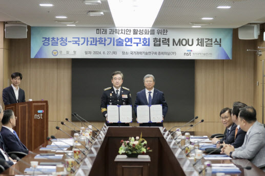 생명과학연구회 이미지