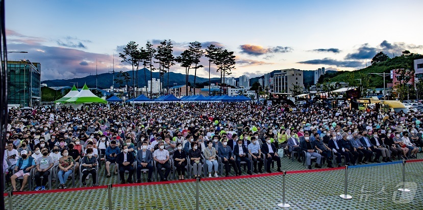 동해아 이미지