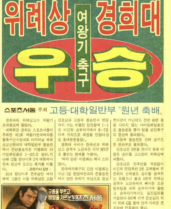 효창실업 이미지