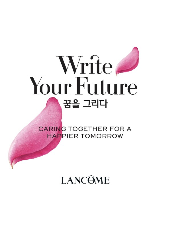 꿈을;그리다 이미지