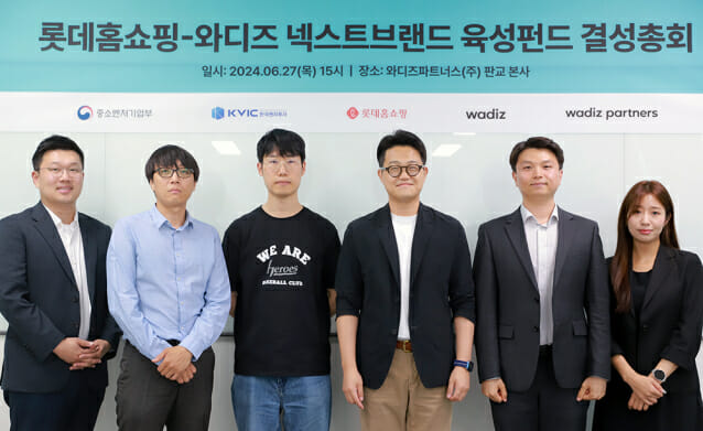 한국벤처파트너스 이미지