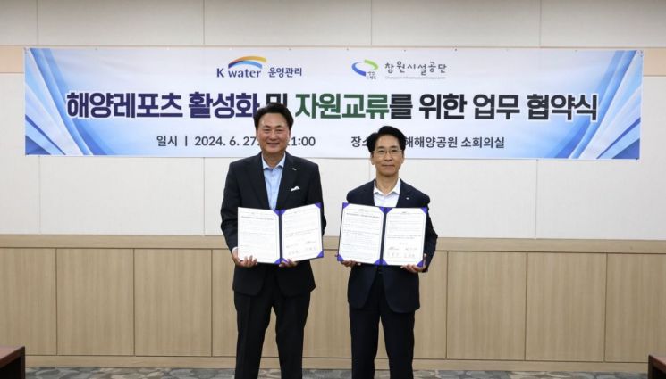 케이레포츠 이미지
