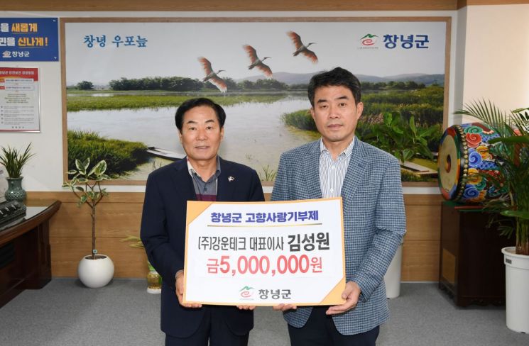 오다테크 이미지