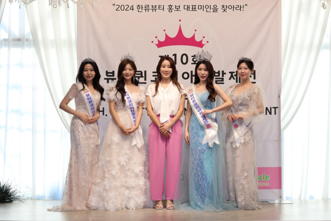 미와진 이미지