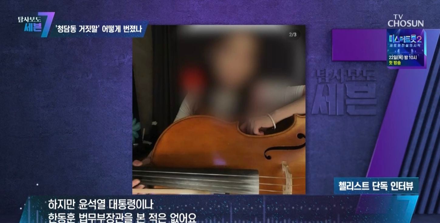 청담동 이미지