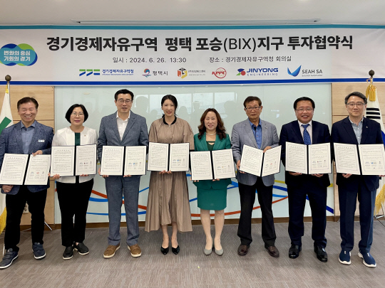 (주)에스에이산업 이미지