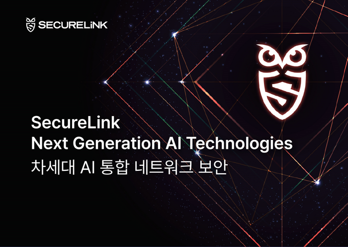 링크 이미지