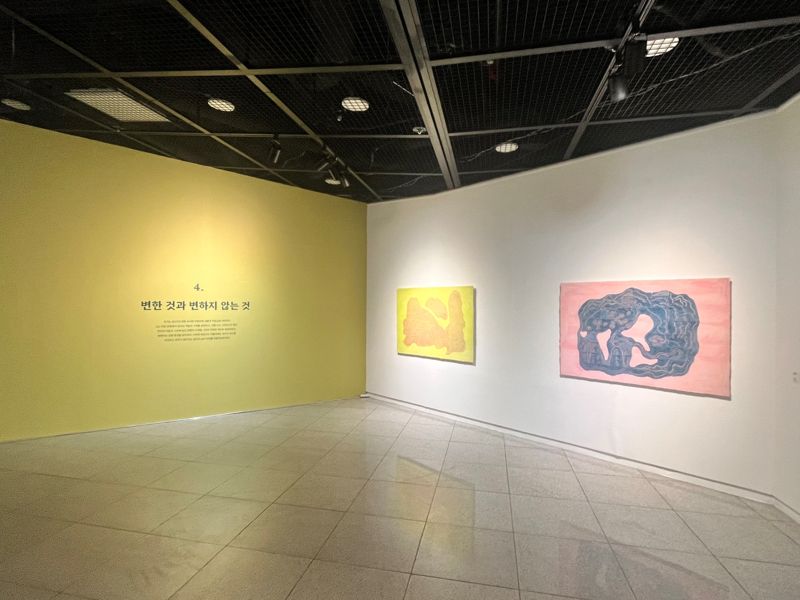 삼화페인트 이미지