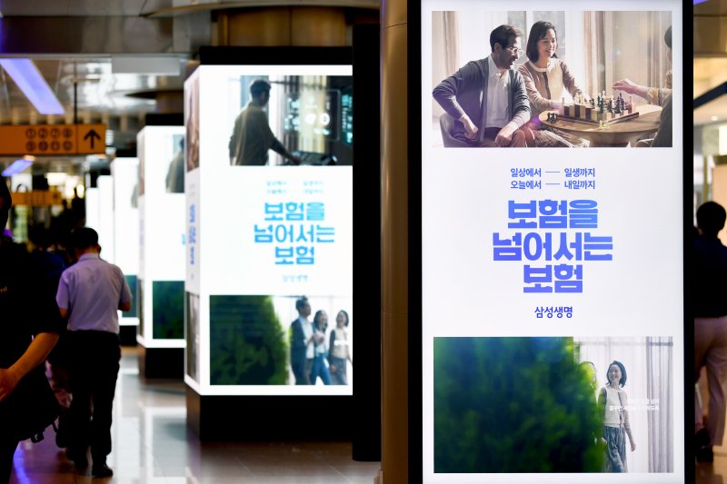 행복하게 이미지