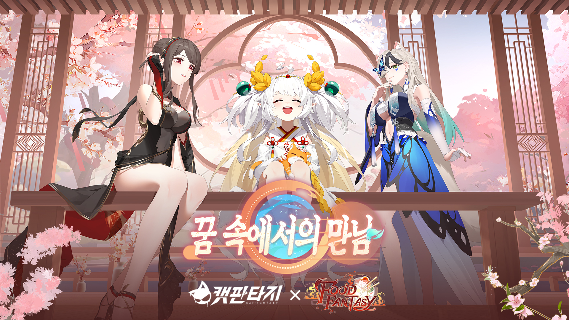 테이스티스토리 이미지