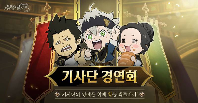 인연모바일 이미지
