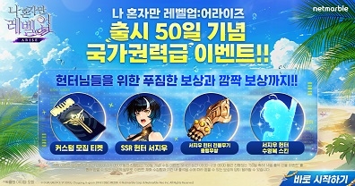 나란 이미지