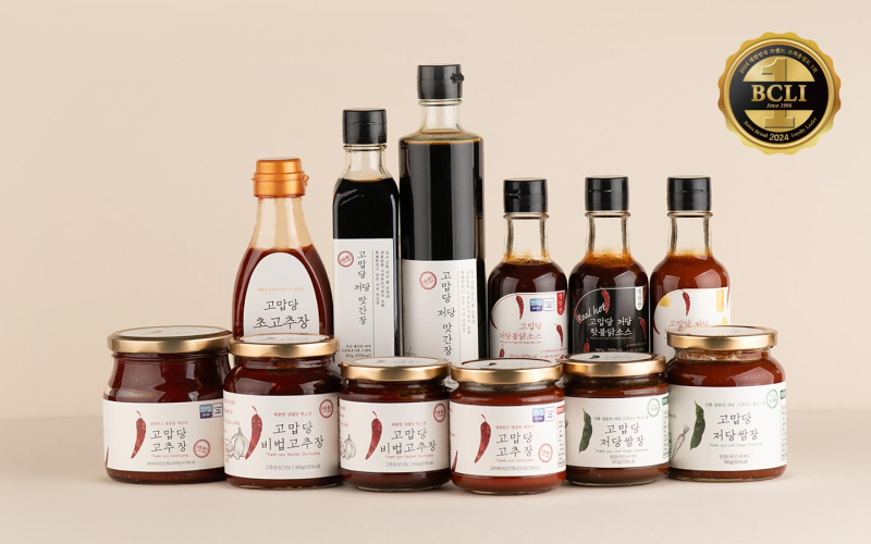 주식회사 한국의맛 이미지