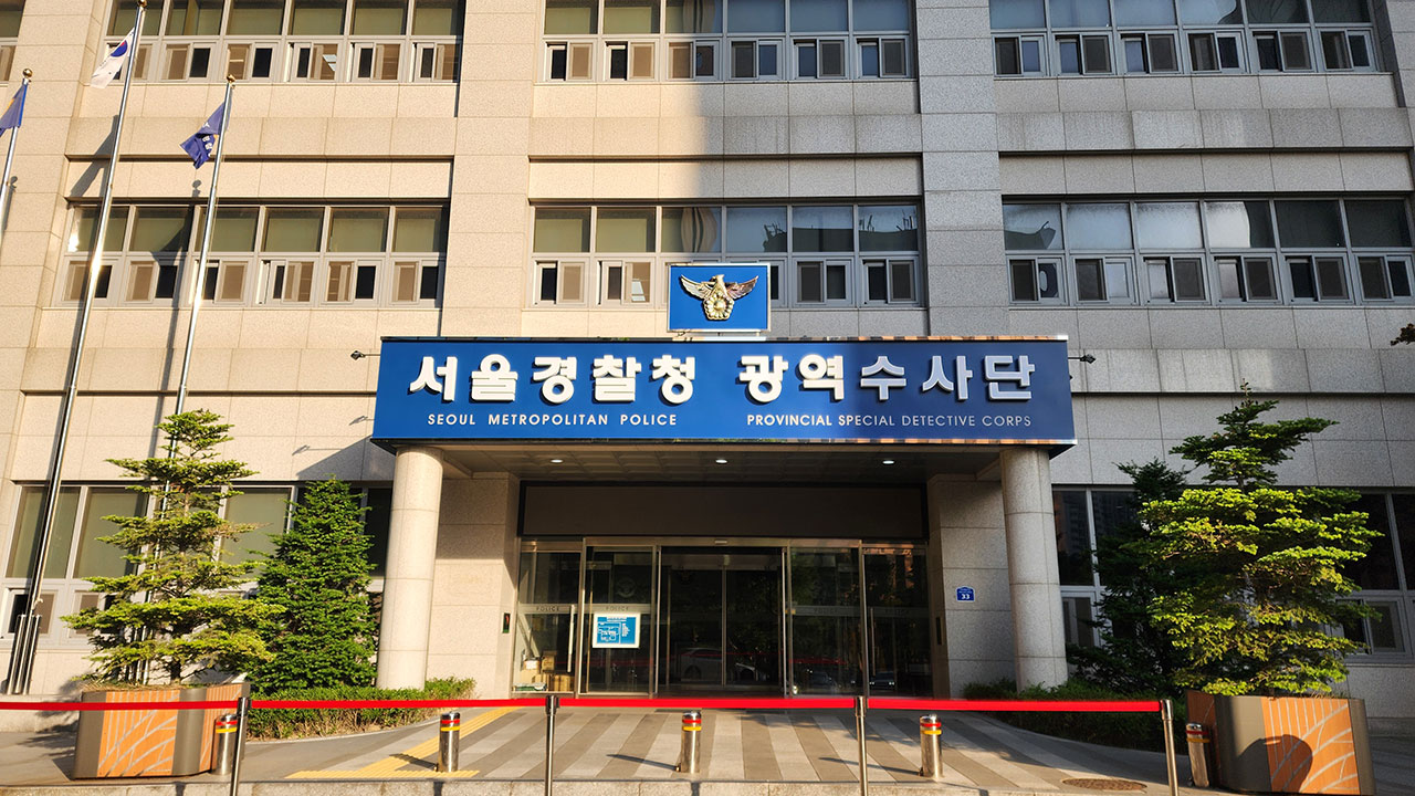 대해환경산업 이미지