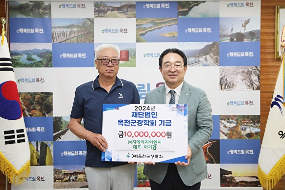 지에이치이엔지 이미지