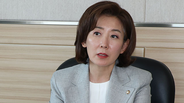 러닝메이트 이미지