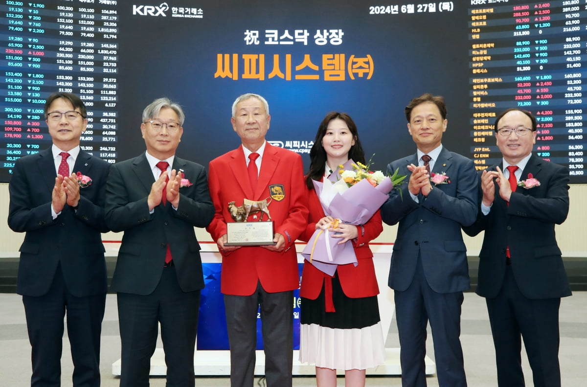 강은시스템 이미지