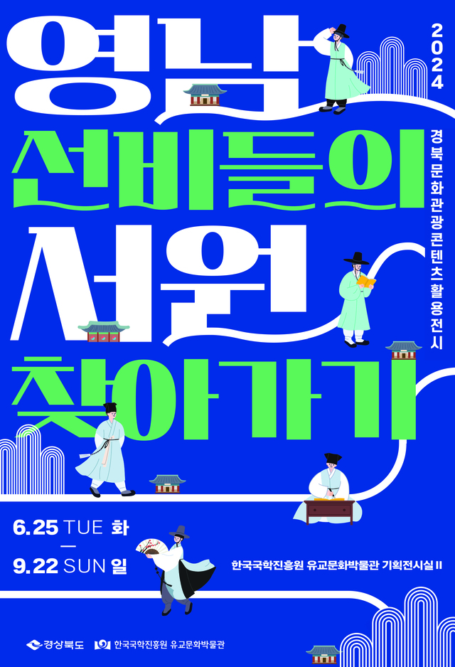 서원기획 이미지