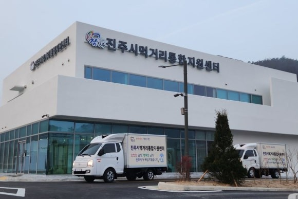 먹거리 이미지