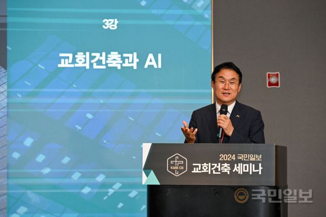 나루건축사사무소 이미지