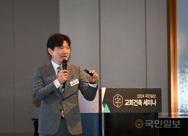 종합건축사사무소비전 이미지